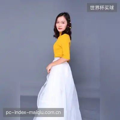 邱家