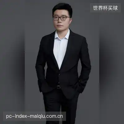 项茵骏